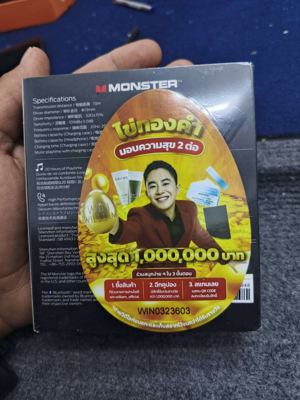 20 مع التوصيل ايربود خرافي اخوان


**إذا كنت صاحب هذا الإعلان وتريد حذفه لأي سبب، رجاءا أرسل رسالة إلى الدعم الفني**