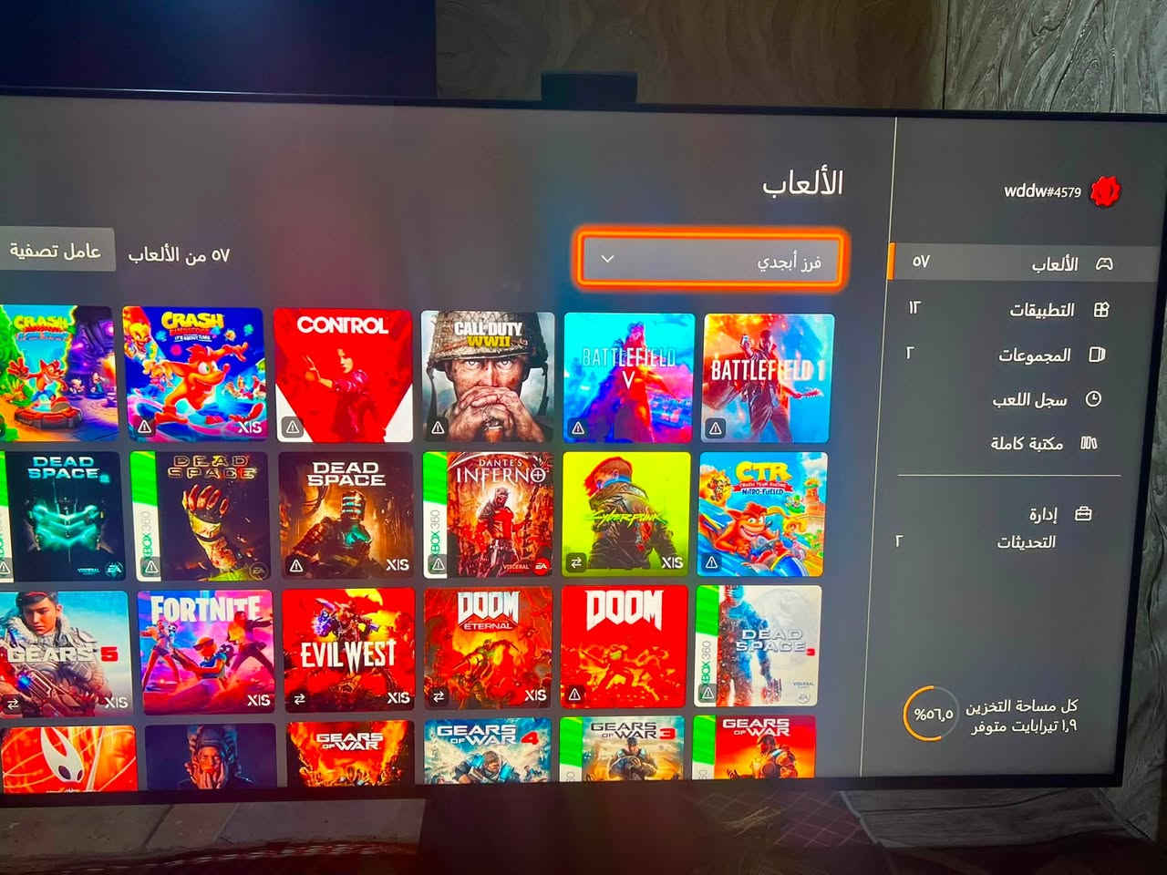 ‏سلام لام عليكم شباب جهاز ‏Xbox seriesx إكس      جميع ملحقات كاملة مع 5اقراص مع لعبة مملوكة رزنت ايفل عل حساب مع يد حترافية مع فان ستان تبريد جهاز بدلت سيدي داخل بيت اللة يشهد عل كلامي ولالعب بي ولا كيم بس ابني جهاز اذ مبدل بي اي شي عد سيدي تاخذ بلاش ودي اي مصلح مكاني مدينة الصدر سعر 740
2022. *********** ￼

