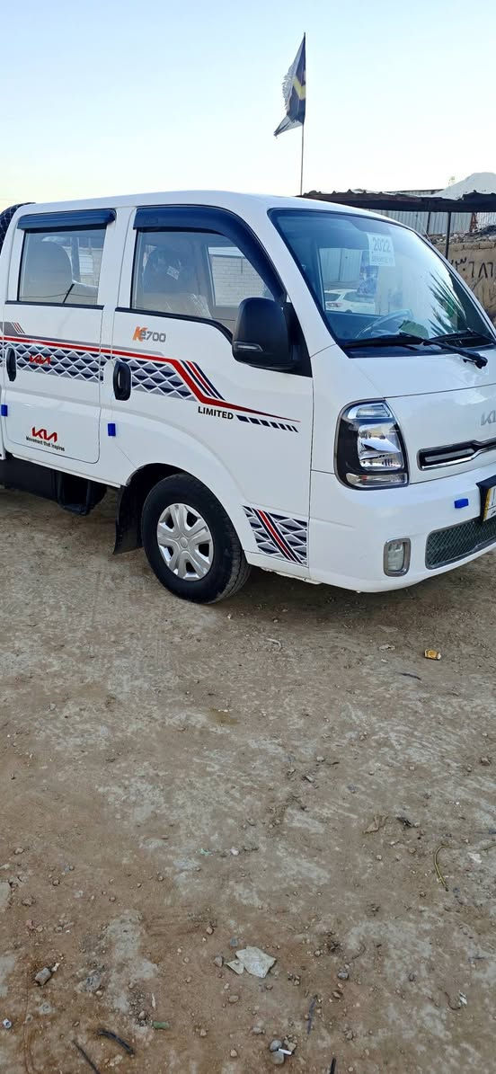 كيا دبل للبيع موديل ٢٠٢٢ رقم بابل ألماني سنويه مجدده تحويل مباشر مكفوله كفالة عامه محرك مكفول كير اكسن ماشيه ٩٠
ترهم مراوس 

***********

***********
