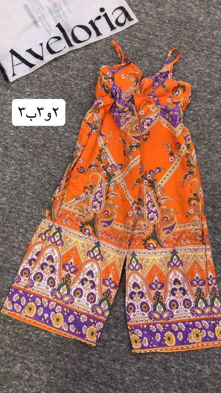 بضاعه شي ان بل جيس توصيل الف


**إذا كنت صاحب هذا الإعلان وتريد حذفه لأي سبب، رجاءا أرسل رسالة إلى الدعم الفني**
