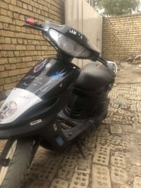 ماكس قجمه • ١٢٠ • باتري تعبان