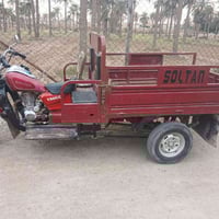 ستوته • توك توك