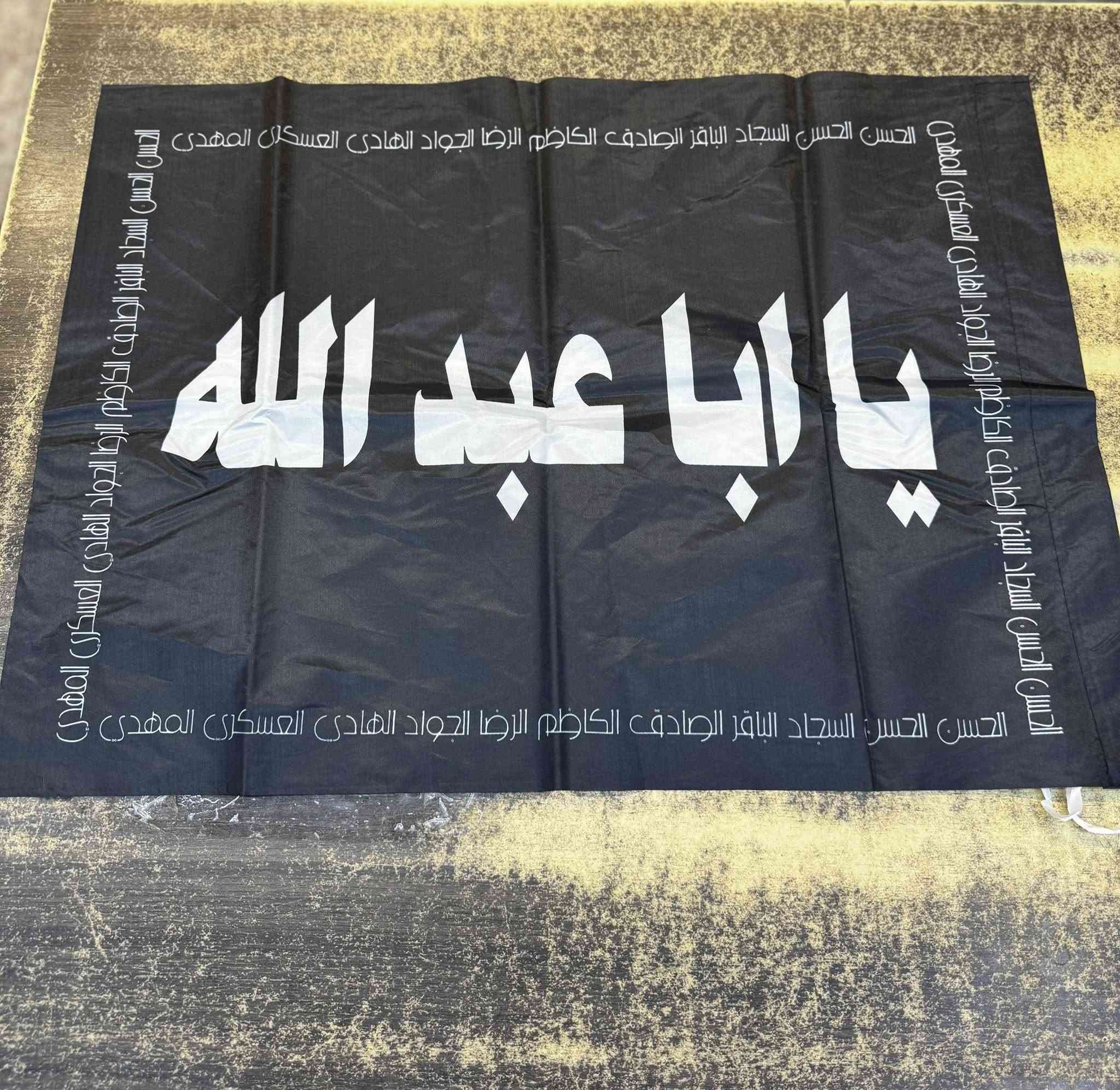 السلام عليكم زبائننا الكرام ❤🌹

توفر يمنه الرايات  بعده احجام

🛍️ كل ما تحتاجه للمنزل في مكان واحد وبأفضل الأسعار
🚚 خدمة توصيل متوفرة لجميع المناطق  
⏰ أوقات الدوام:  
من الساعة 8:30 صباحاً ولغاية 10:00 مساءً  
📌 فروعنا:  
- المسيب – عمارة الدولفين، الطابق الثاني
 (فوق صيدلية طبيبك)  
-السدة الهندية – الكراج القديم، الطابق الأرضي
📞 للاستفسار والحجز راسلنا على ماسنجر _ انستغرام _ واتساب ❤
رقم المجمعات (‭***********‬)
