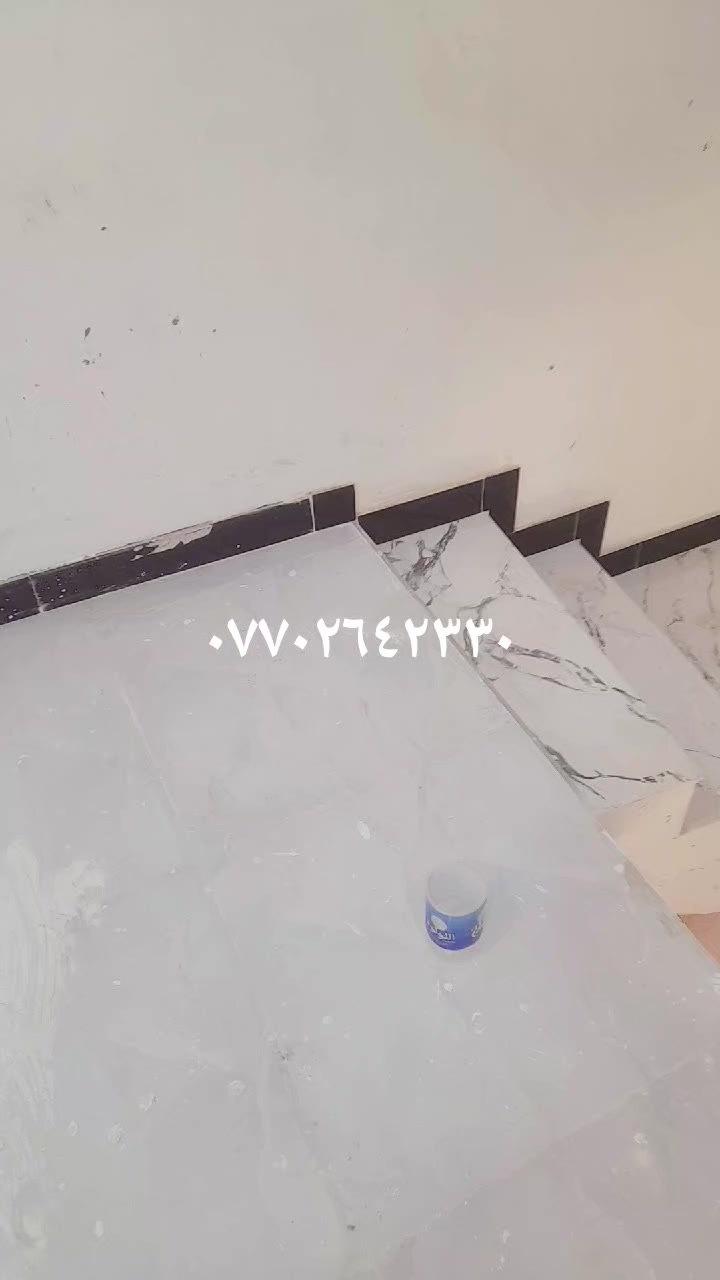 السلام عليكم  خلفه سيراميك كاشي مرمر بورسلين تغليف واجهات شغل درجه اولى  بغداد فقط 
متفرغ حاليا رقمي وت ساب 
***********
