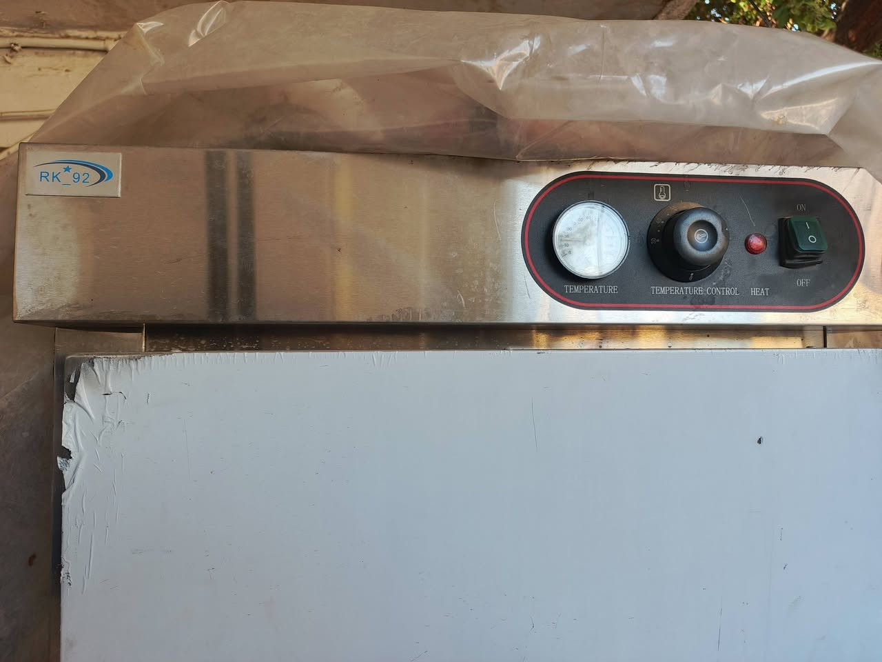 سلام عليكم ورحمه الله
حماية للبيع نضيف موجود في اليرموك للاستفسار على الرقم ***********
