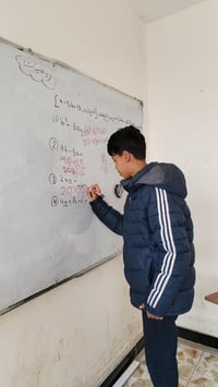 مركز طريق العلم • دروس خصوصية • قاعات منفصلة