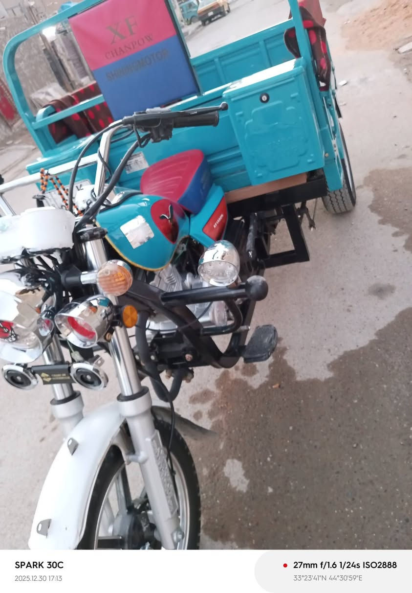 السلام عليكم ستوته البيع موديل 25رقم بغداد وسنويه تحويل ثاني يوم زيرو زيرو مكاني بغداد حي نصر السعر 3,700 وبيه مجال حك الجيه ***********مامتواجد خاص الشراي يخابر
