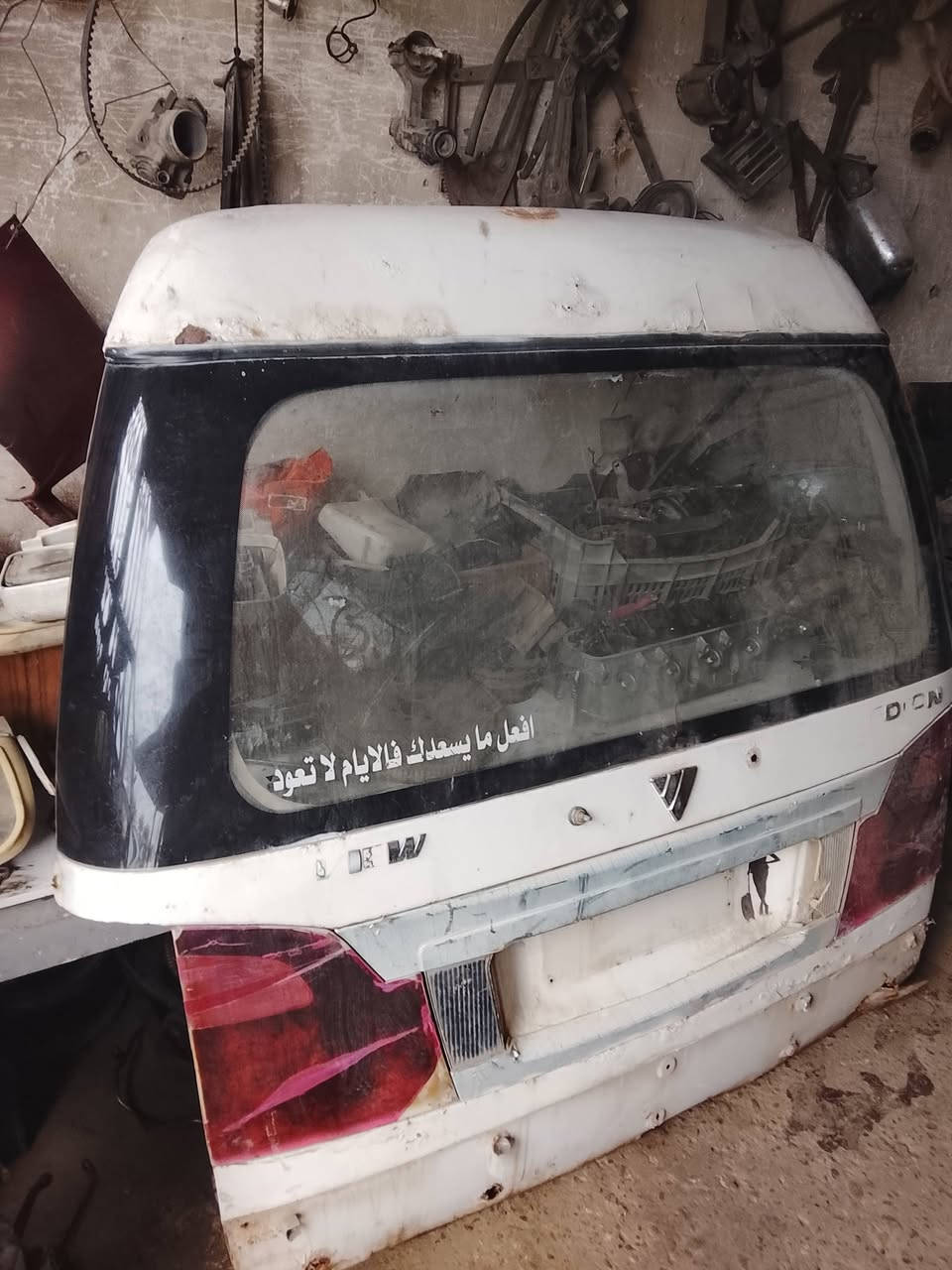 سلام عليكم ادوات فتون تفصيخ العنوان بغداد الدوره نهايت شارع 60 المحل اتصل وبل خدمه ***********
