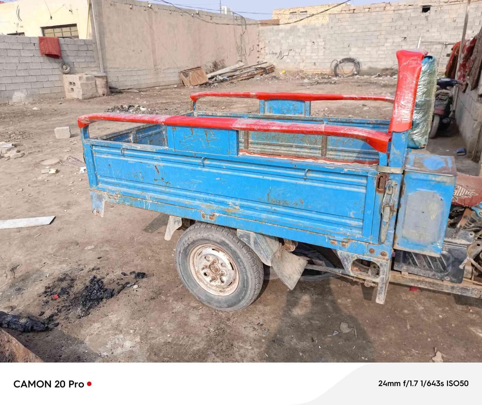 (مره خصت الادمن) سلام عليكم ستوته صقر موديل 21 وراق بغداد ستوته مامفتوحه. ونضيفه وعوزهه ترتيب بصيط شرايسعر واحد ونص وبيهه مجال بصيط   بكان ستوته كحلاء ستفسار ***********
