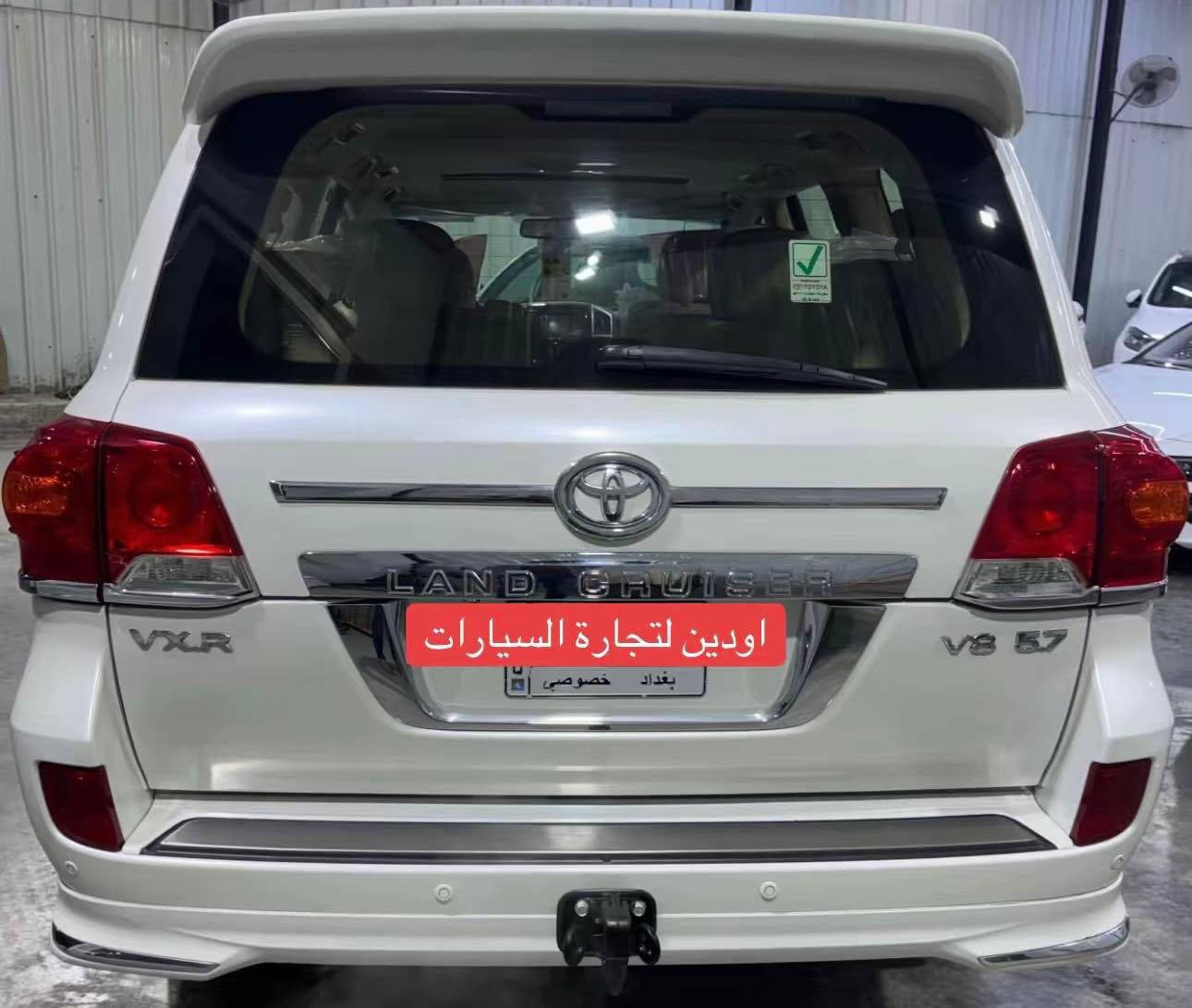 لاندكروز 2014 ( VXR ) خليجي للبيع
مكفولة لا ضربة ولا صبغ ولا تبديل
فووول مواصفات 1/1
رقم بغداد
محرك 5700
فتحة
بصمة
تشغيل عن بعد
جنطة كهرباء
كشنات جلد كهرباء
كشنات ميموري
كشنات تدفئة تبريد
٤ كامرات
حساسات
رادارات
مري شفط
فور ويل
السيارة جديدة لوك
باقي المواصفات موضحة بالصور
السعر 430 $
الكريعات / شارع الوقف السني (معرض اودين )
للاستفسار اكثر📞

*********** 
***********    ☬ ابو نمر ☬
