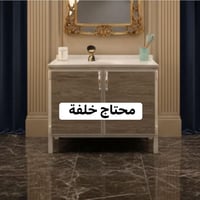 محتاج خلفة الالمنيوم كاونترات من مدينة الصدر للاستفسار 07766511066.   ...