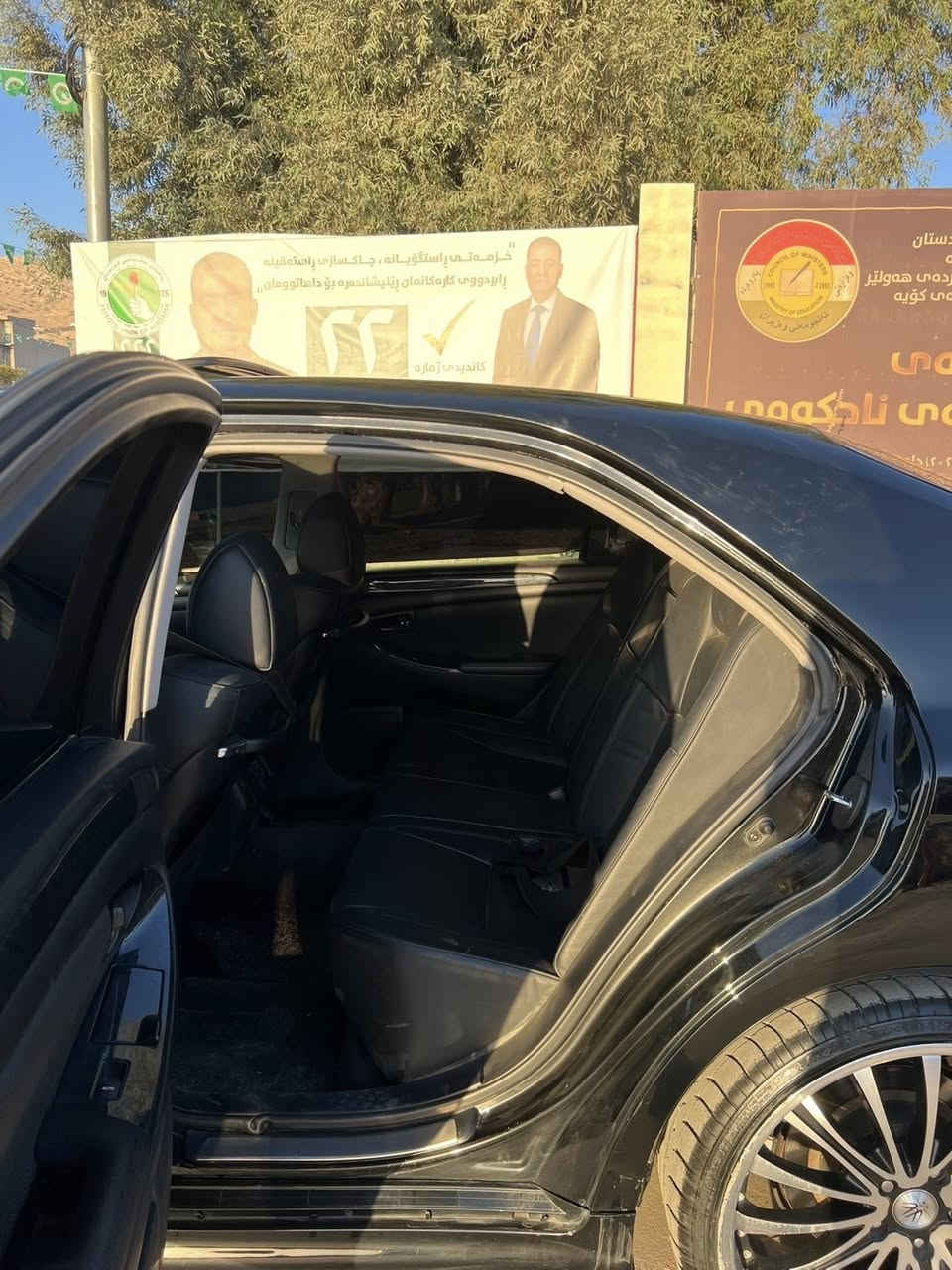 سەرەتا بەناوی خوا توێتا کڕاون شاهینە ٢٠٠٧ بڕاوەە ✅١٨٠ گێڕ گەورە مەرغوبی بازاڕ بللل📦سڵاید جڵد هیتەر ساج ڕەش       شوێن ڕانیە  ژم.*********** ئەدمینی🫶
