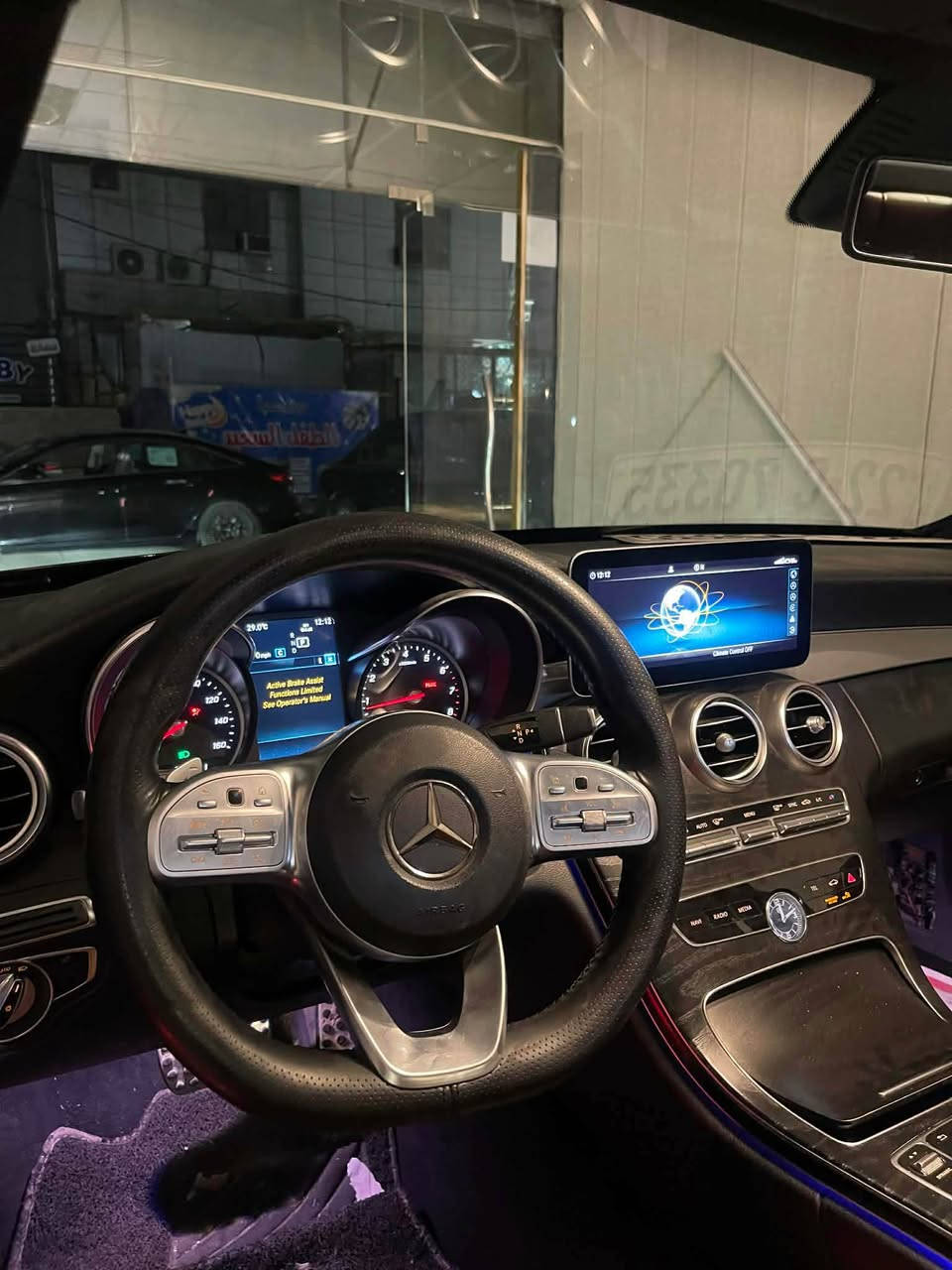 اعادة نشر بسبب الوعود الكاذبة
مرسيدس C300 بدي AMG 2019 بلادي سياره بيه صبغ  على كد شبر بلبنيد  والحادث مالته جاملغ وبابتين صفحة الراكب مغيره قطع بلادي نفس اللون والمحرك مفتوح ايرباك البردة طاك فقط  السيارة مصروف عليهة وجديدة ماشية 160 الف قابل للزياد رقم السيارة اربيل سعر السيارة 220 وبيهة مجال

*********** بغداد, العراق
