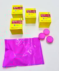 مخدر كوري • تركيز ٧٩٫٩٪ • لتاتو والوشم