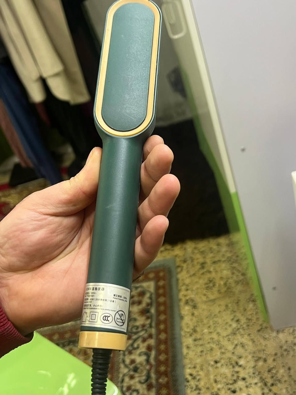 كاوية غير مستخدم شعر هيا كاوية هيا مبرمة شعر 
يعني تكدرين تبرمين شعر هم للبيع سعر 15 حراره فول


**إذا كنت صاحب هذا الإعلان وتريد حذفه لأي سبب، رجاءا أرسل رسالة إلى الدعم الفني**