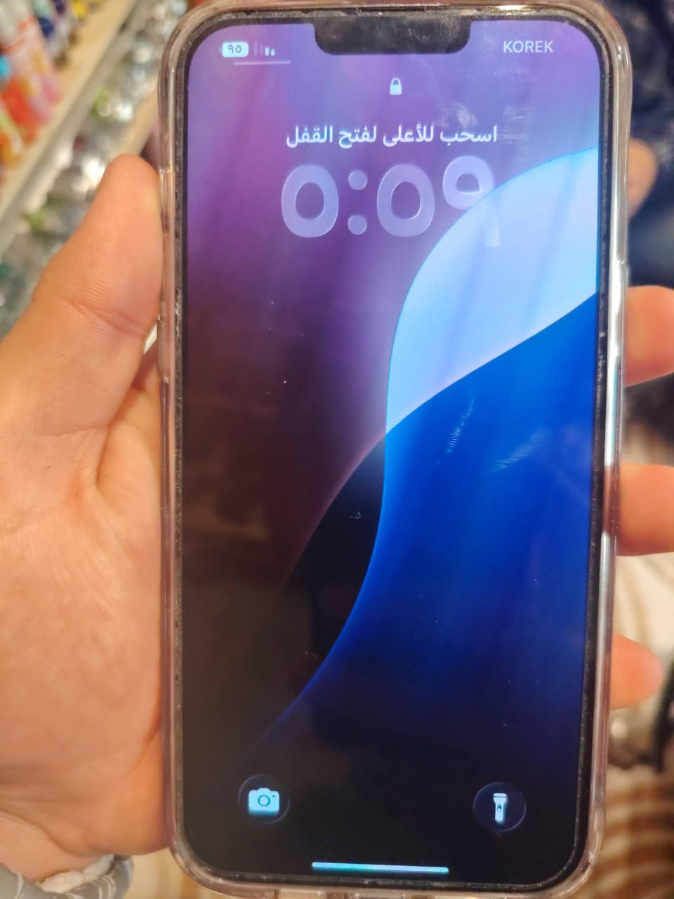 ايفون 13 برو ماكس 
ذاكره 256
بطاريه 86
نموذج m 
نضافه ميه بل ميه
تواصل خاص او واتساب  او اتصل 
***********
