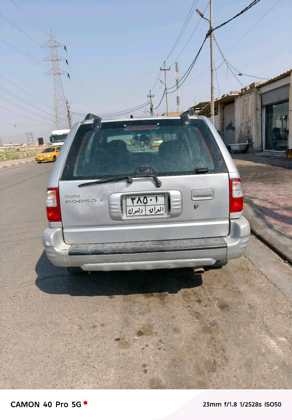 السلام عليكم اخوان سياره ازوزه للبيع او مروس حسب القناعه مديل 2000 رقم دهوك كير ومحرك خير من الله بريد تتفه شغالات الكهربايات كله تشتغل ماعوزه برغي السياره خير من الله الاستفسار اتصل واتساب فقط 