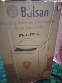 غساله اوتوماتيك • ما مفتوحه • نجف