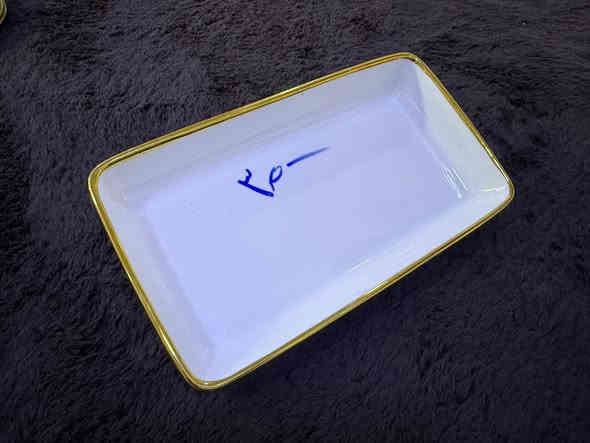 كركوك  استفسار 
***********
