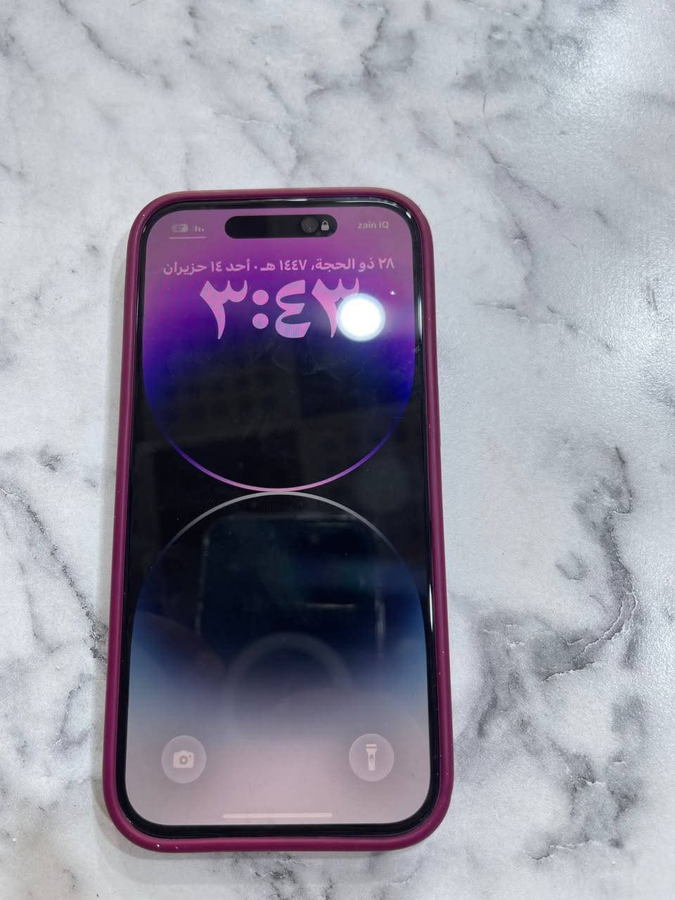 أيفون 14 برو شرق اوسط zAA ذاكره 256 بطاريه 100 مبدله الاصليه شرط 
الجهاز بيه نقطه سوده بطرف الشاشه وصارله سنه عله هاي الحاله ابد ممأثره عله المس 
طبيعي كلش حاله حال الجديد السعر390
وبيه مجال🤎 وشاشته الاصليه شرط ممبدل بي شي غير البطاريه


**إذا كنت صاحب هذا الإعلان وتريد حذفه لأي سبب، رجاءا أرسل رسالة إلى الدعم الفني**