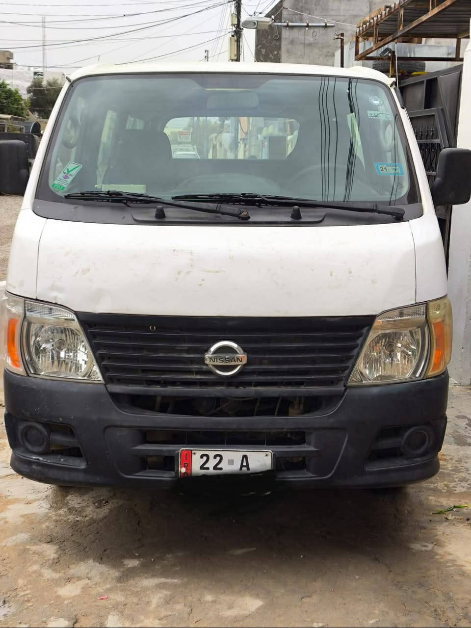 بۆ فرۆشتن ***********
