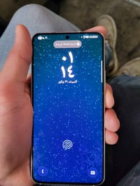 جالكسي اس 22 • نسخة ياباني • دهوك