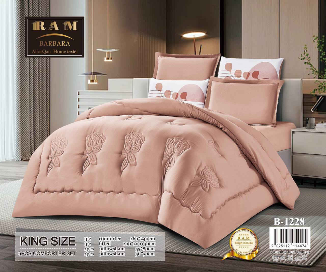 لحاف حجم خاص ٦ قطع
خامه قطنيه تصميم جديد
حجم خاص ٢٤٠*٢٦٠ 
شرشف لاستيك ٢٠٠*٢٠٠+٣٠
2 وجه مخده ٥٠*٧٠
2 وجه مخده ٥٠*٨٠

السعر (( 45 ))الف 
🚚 متوفر خدمة توصيل إلى البصرة وجميع الأقضية والنواحي.
للحجز والاستفسار:
📩 دايركت
📱 واتساب: ***********
