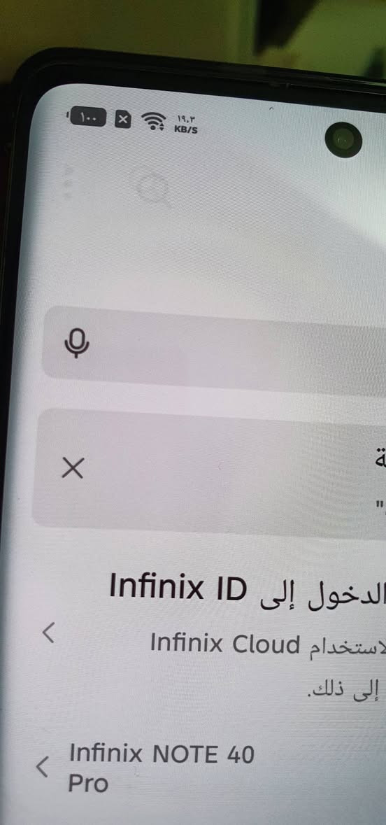 للبيع رام ٢٥٦ ب١٢ قيم واخذ فقط طبع كلش خفيف ميبين اله تركز عليه كامل غراضه مراوس او بيع


**إذا كنت صاحب هذا الإعلان وتريد حذفه لأي سبب، رجاءا أرسل رسالة إلى الدعم الفني**