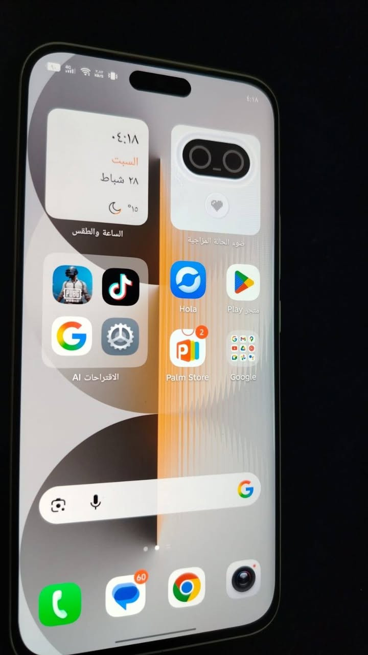 السلام عليكم تكنو بوفه سلم فايف جي ذاكره 256 على 8 شبيه الايفون اير ابو لدات استعمال اقل الشهر كارتونه اغراضه كلها موجوده شاشه مقوسه الجهاز ضد الكسر السعر 280 المكان بغداد


**إذا كنت صاحب هذا الإعلان وتريد حذفه لأي سبب، رجاءا أرسل رسالة إلى الدعم الفني**