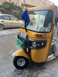 ٢٠٢٠ • كلشي جديد • يحتاج صبغ