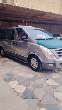 الأربعاء • بعد الضهر • كربلاء المقدسه