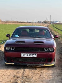 ٣ قطع • ٢٠٢٠ • رقم اربيل