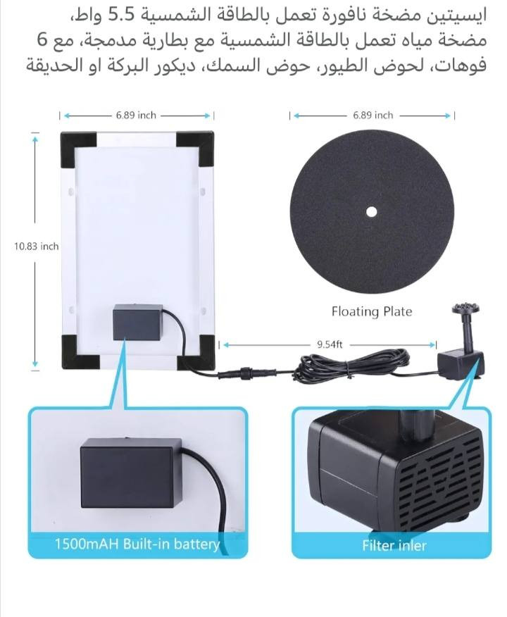 نافوره السعر 15 ألف ويه التوصيل


**إذا كنت صاحب هذا الإعلان وتريد حذفه لأي سبب، رجاءا أرسل رسالة إلى الدعم الفني**
