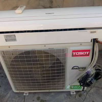 للبيع توسوت انفيرتر طن ونص واتساب 07869730106 07508701664