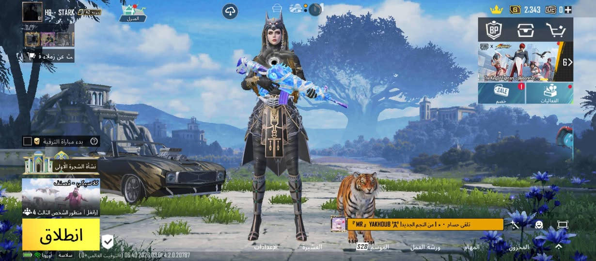 للبيع


**إذا كنت صاحب هذا الإعلان وتريد حذفه لأي سبب، رجاءا أرسل رسالة إلى الدعم الفني**