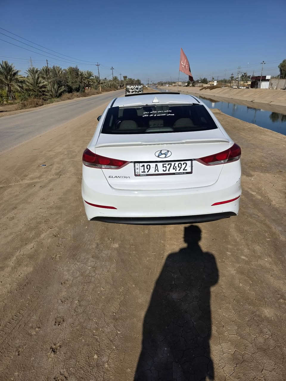 السلام عليكم للبيع النترا. موديل 2018 وارد أمريكي بيه قطعتين جاملغ اليمن ولبنيد  رقم كربلاء الدولي كير مكينه صدر تخم تاير تبريد ثلج
السعر 125وبيه مجال قليل
الهاتف ***********
