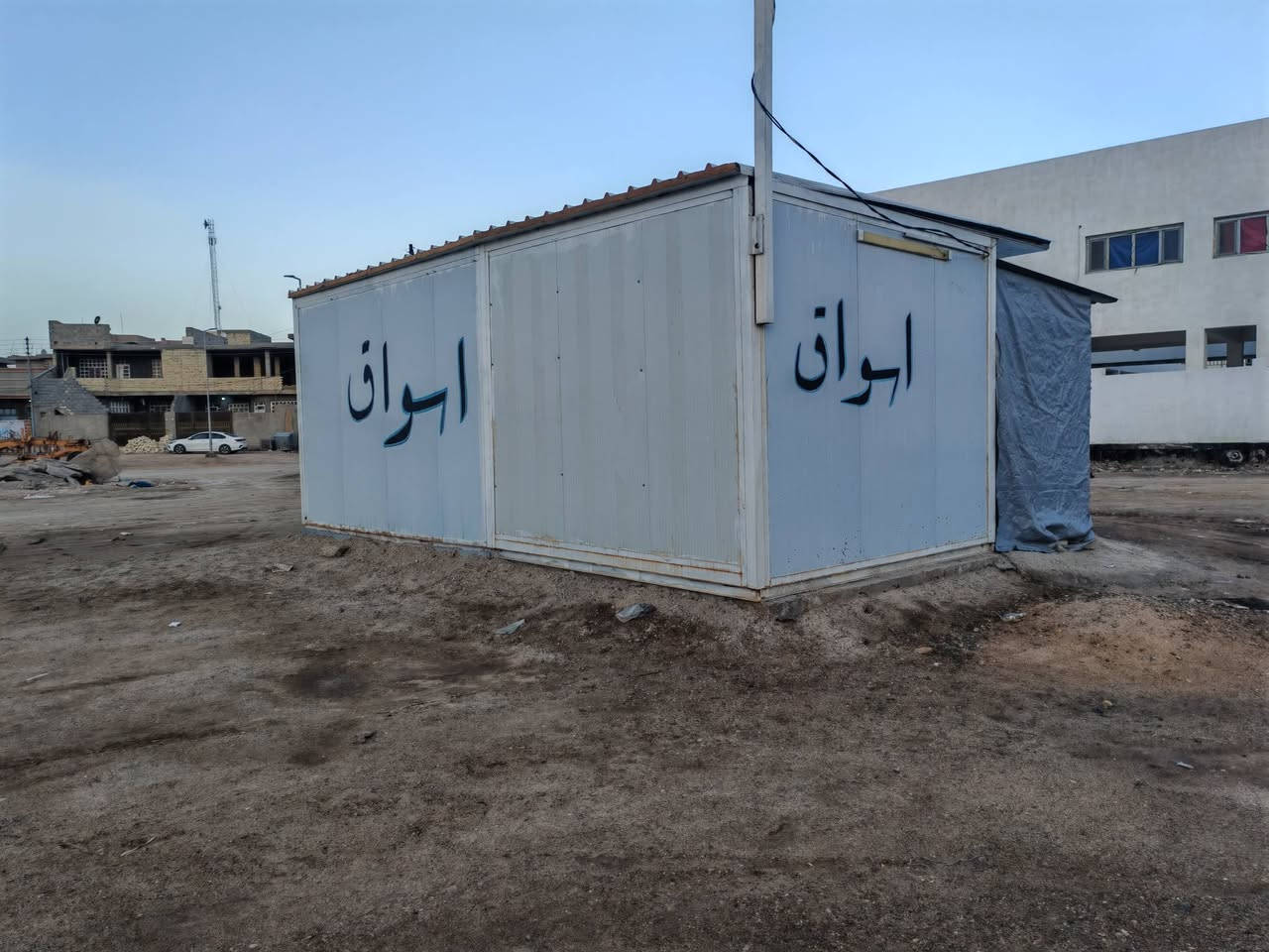 للبيع
كرفان 7×3 
السعر 5500 وبيه مجال 
للتواصل اتصال او واتساب ***********
