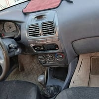 ٢٠٠١ بغداد بسمي ٥٠ ورقه  ٠٧٨٠٥٩٠٤٧٨٨ ٠٧٧١٨١٦٠٠٤١