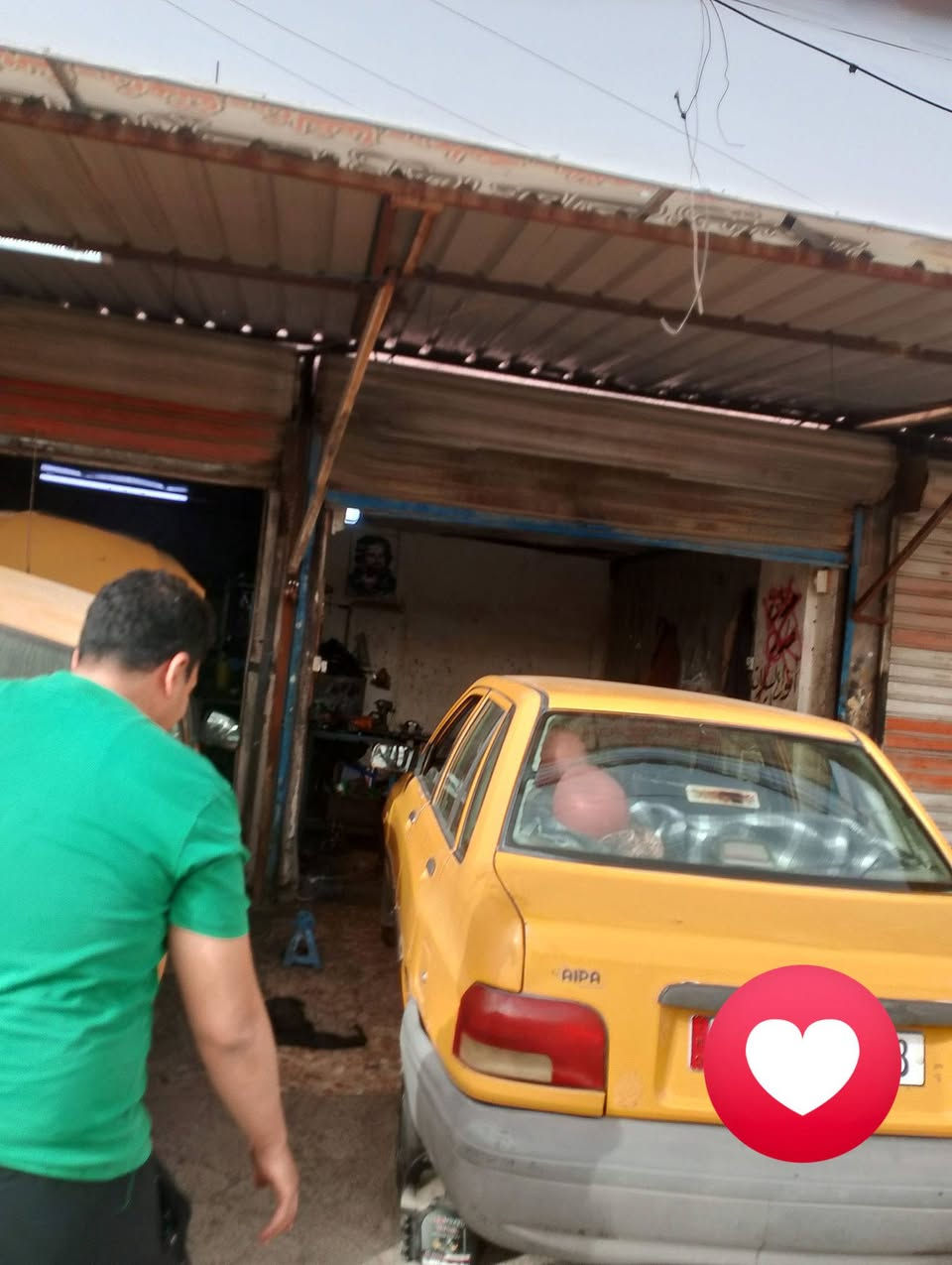 سلام عليكم من رخصت ادمن نشكر اخ محمد البدري 
اخويه مصلح كيرات ارخص اسعار انسب اسعار عنده كلج عملي سعره 40الف بي ضمان بل عمل تجفيت كير بي ضمان بل عمل شغله ذهب ماقصر اخويه محمد البدري مكانه زعفرانيه شارع معهد والله خسران مايروح عليه شغل نضيف 
اقرب وقت يكملك ذهب محمد ربي يحفضه


**إذا كنت صاحب هذا الإعلان وتريد حذفه لأي سبب، رجاءا أرسل رسالة إلى الدعم الفني**