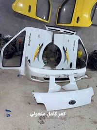 قطع غيار • حاويه مكاين • ناصريه عمود 40