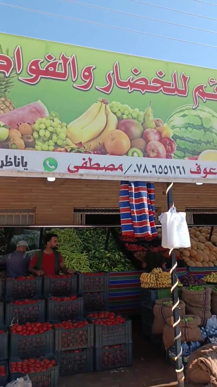 علوة درة القائم مجاور المحكمه وبانزين خانة القائم


**إذا كنت صاحب هذا الإعلان وتريد حذفه لأي سبب، رجاءا أرسل رسالة إلى الدعم الفني**