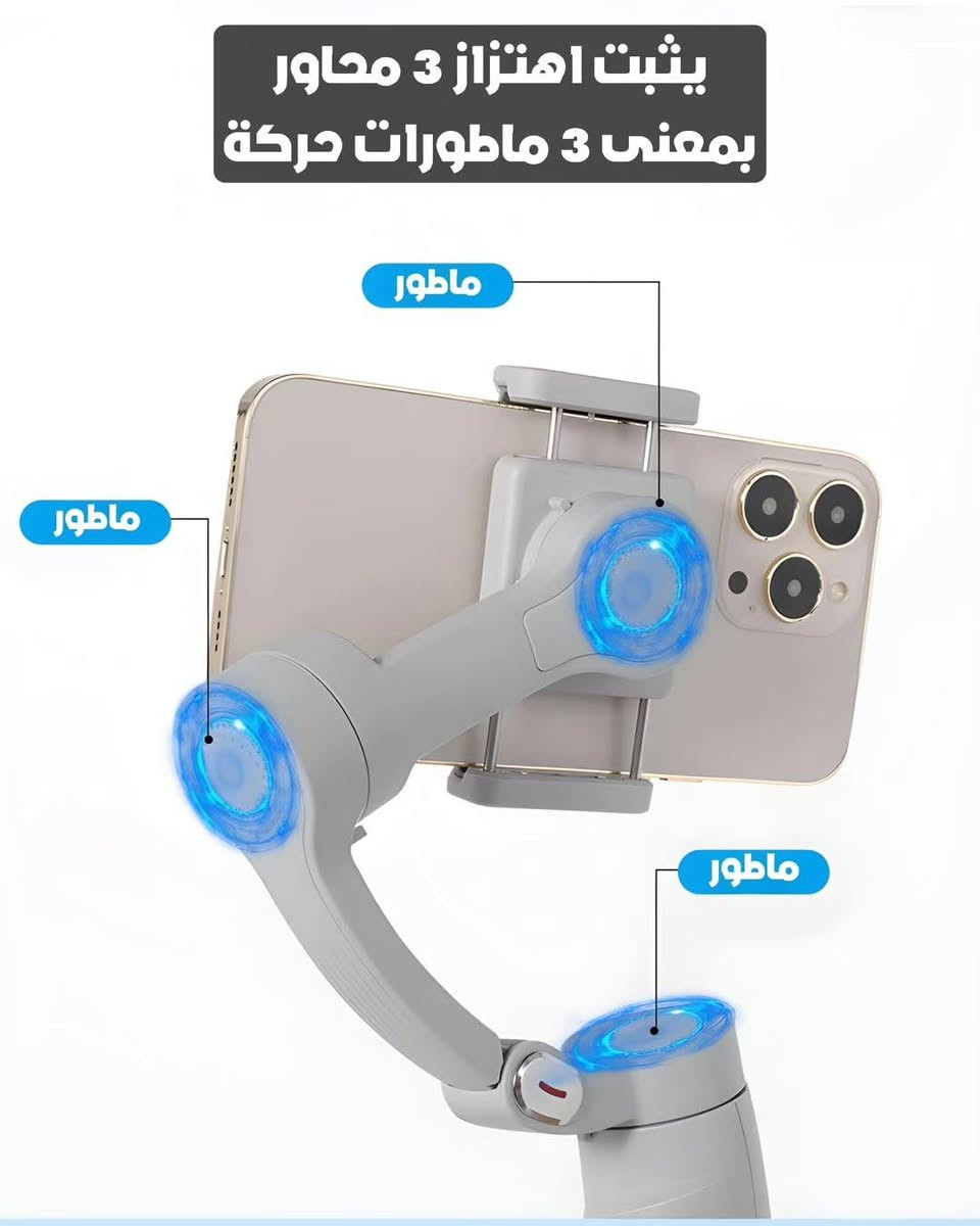 السلام عليكم متوفر ستاند مانع اهتزاز جديد غير مستعمل أخذته ب88 أريده ب65 غير مستعمل متوفر توصيل


**إذا كنت صاحب هذا الإعلان وتريد حذفه لأي سبب، رجاءا أرسل رسالة إلى الدعم الفني**