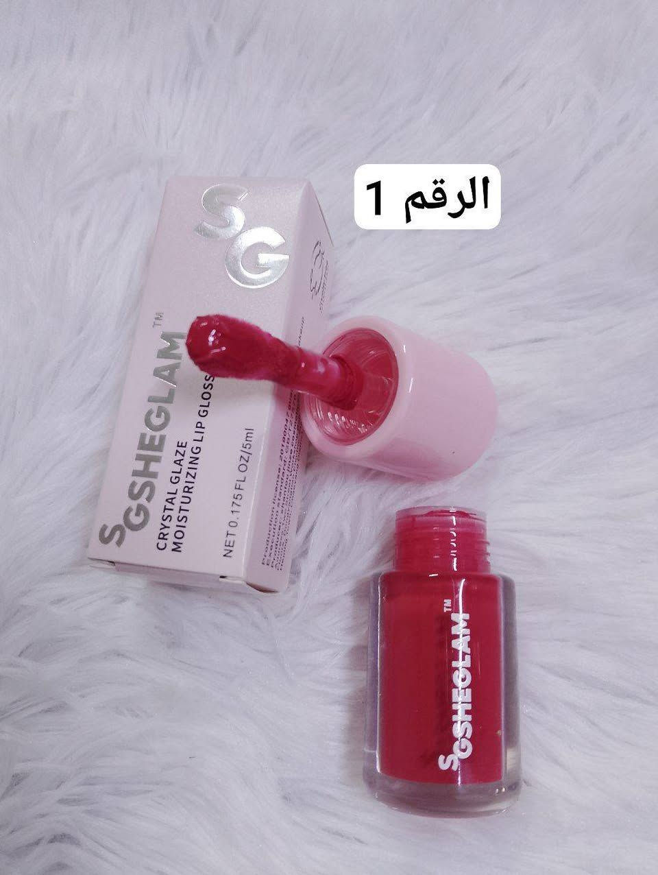 يالله 
وصلت بضاعه جديدة من مكياج شيكلام الغني عن التعريف 
يتوفر توصيل جميع محافضات العراق


**إذا كنت صاحب هذا الإعلان وتريد حذفه لأي سبب، رجاءا أرسل رسالة إلى الدعم الفني**