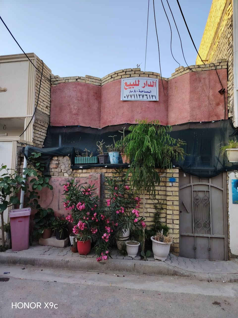سلام عليكم
بيت للبيع مساحة ٨٠ متر
زراعي مكاتبة فقط
الشعب الجمعيات
خلف السدة
فتحت الجامع المحترگ
البيت نضيف كاشي سيراميك
المنطقه كاملة تبليط مجاري
انترنيت خدمات كاملة
رقمي واتساب
***********
