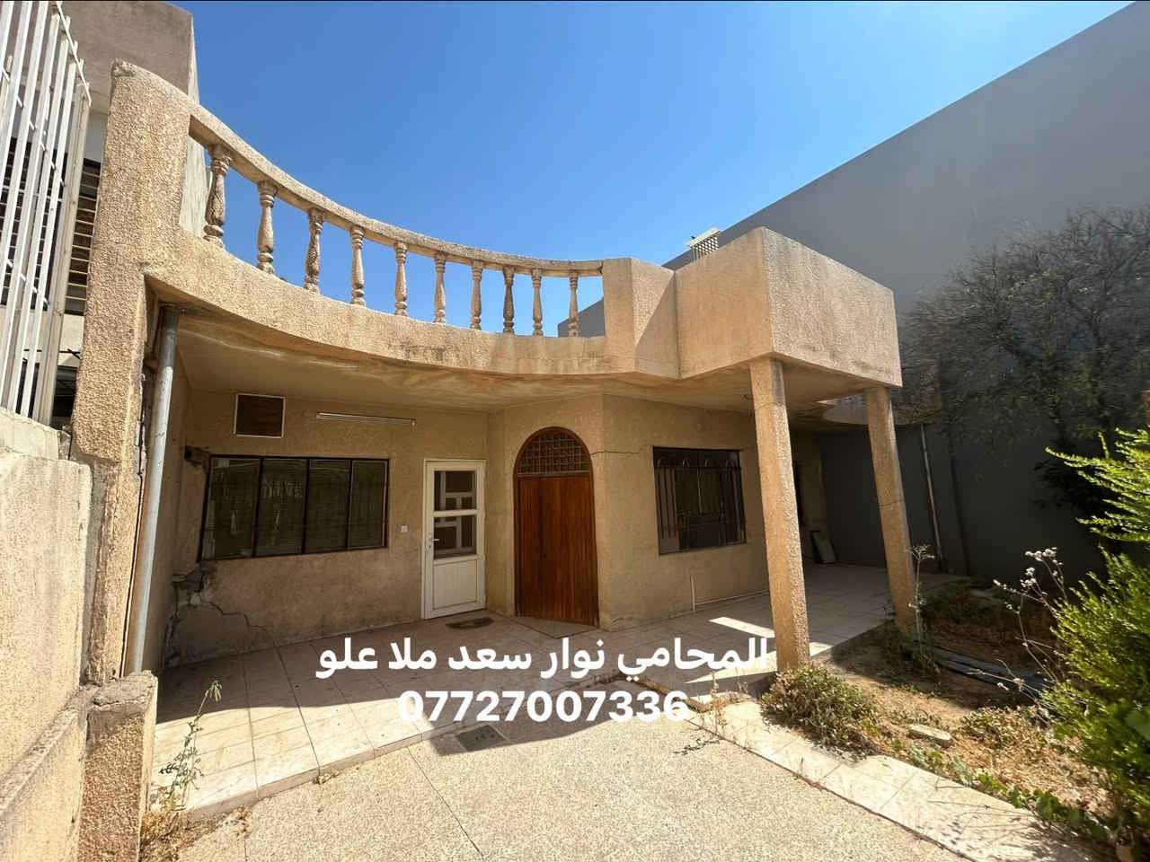 بيت بحساب ارض للبيع المساحة 300 متر طابو ملك صرف بأسم شخص واحد فقط سند جديد طابو الزهور
الواجهة 12 منطقة حديثة متوفر جميع الخدمات وقريبة على جامعة الموصل
العنوان بداية سايدين الكندي الاولى قرب فرقة 16
للتواصل والاستفسار ***********
