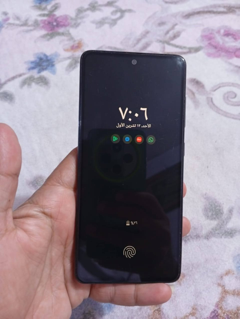 للبيع او مراوس بجهاز واخذ فرق جهاز اي ٥١ مكفول فقط ضهر مشخط اثر الحافظه سعر ١٢٠ مكاني بلديات


**إذا كنت صاحب هذا الإعلان وتريد حذفه لأي سبب، رجاءا أرسل رسالة إلى الدعم الفني**