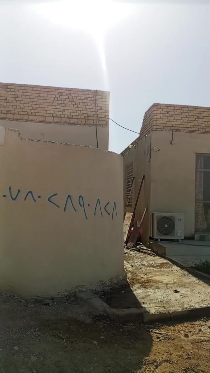 السلام عليكم اخوان بيت بحي السبل الثانية بصف مكتب ابو ساره الخيمه غرفتين وصاله ومطبخ وديوانيه عايز سيراميك المطبخ والحمامات بسعر مناسب ب 25وبيه مجال قليل  ت***********
