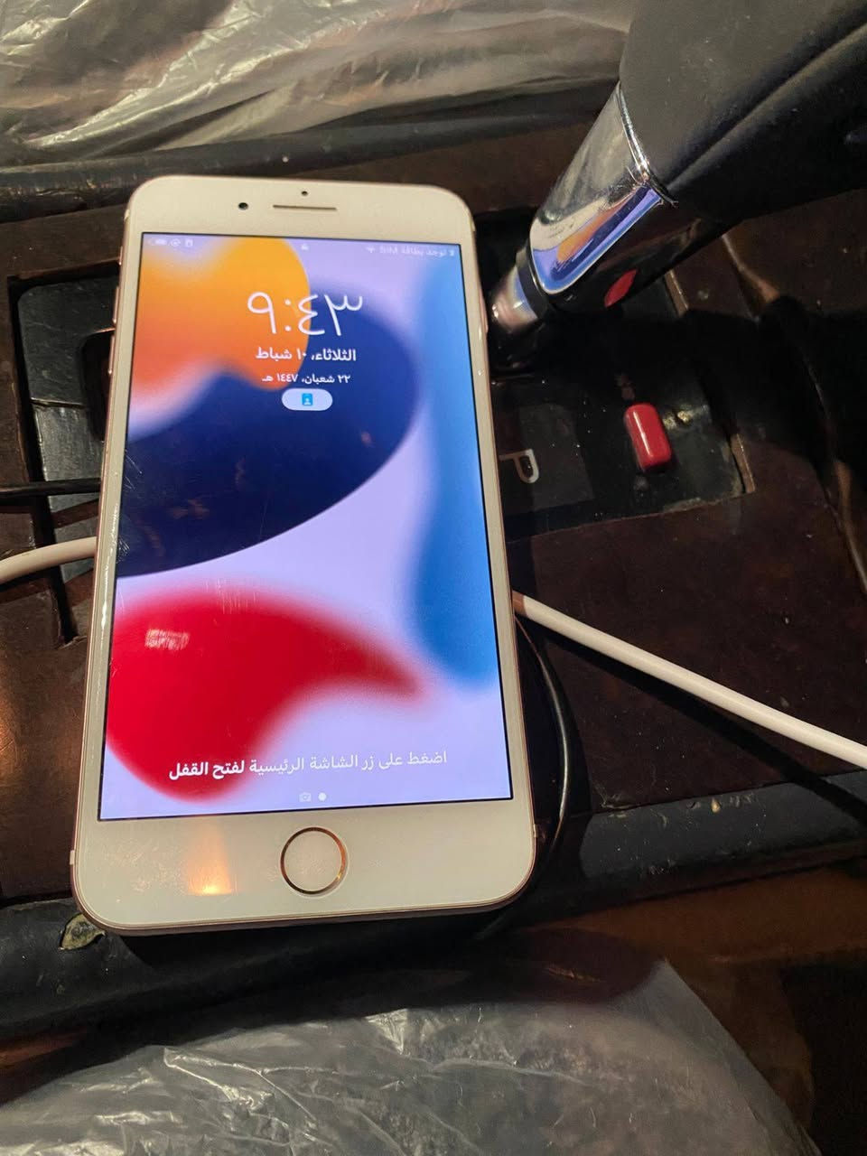 *********** النجف, العراق
