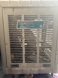 تنور • مبردة