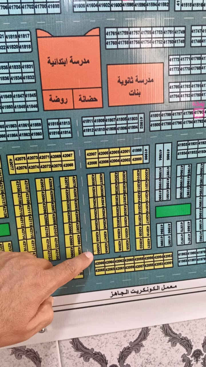 السلام عليكم يتوفر لدينا عروض ومساحات 300و150و100في التوزيع القديم والجديد للتصال ***********//***********
